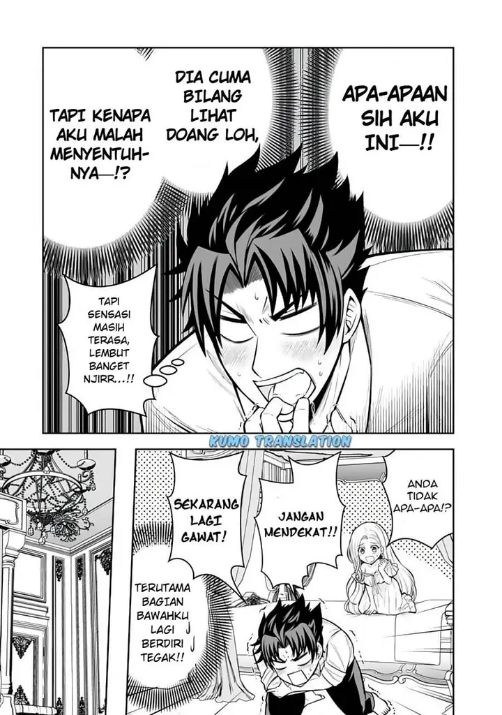 image-komik-rinkoku-kara-kita-yome-ga-kawaisugite-doushiyou-chapter-8.2-2/15