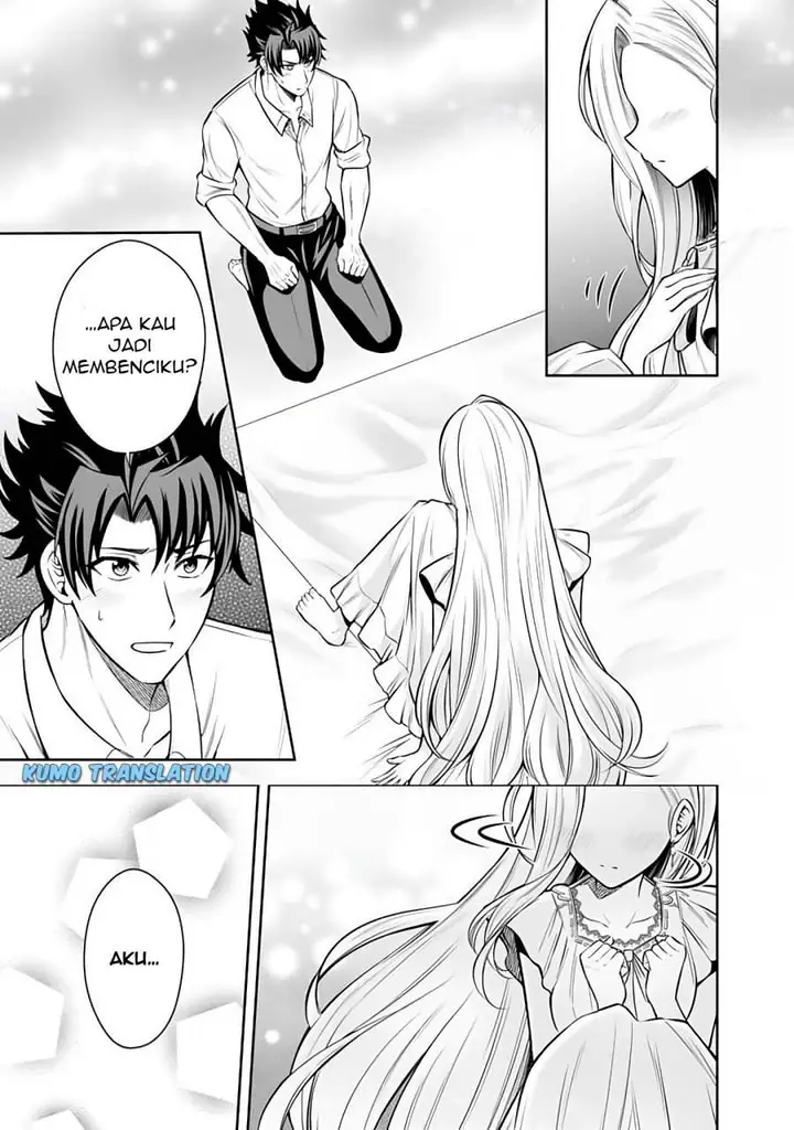 image-komik-rinkoku-kara-kita-yome-ga-kawaisugite-doushiyou-chapter-8.2-6/15