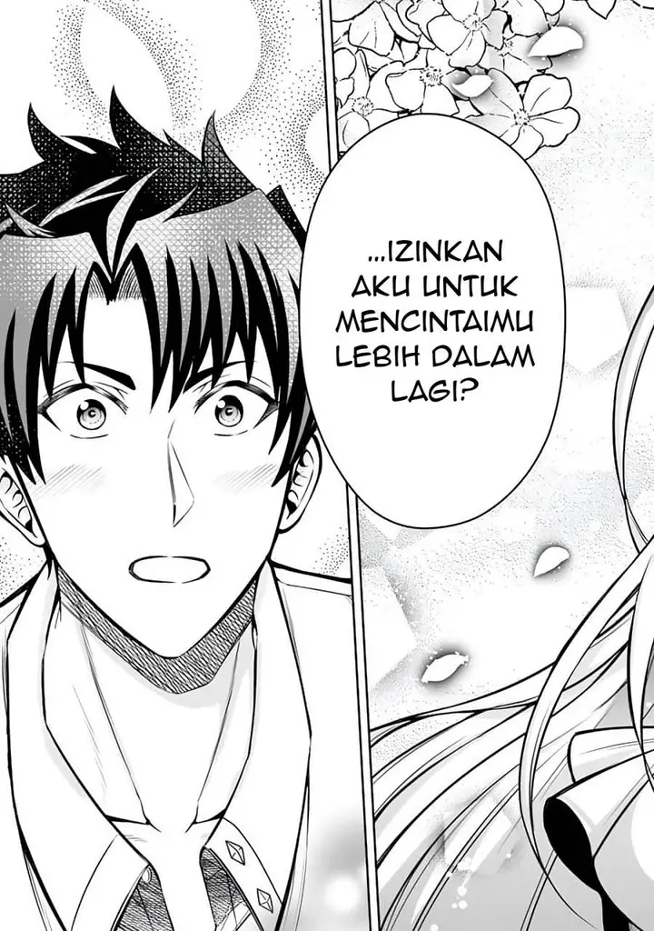 image-komik-rinkoku-kara-kita-yome-ga-kawaisugite-doushiyou-chapter-8.2-8/15