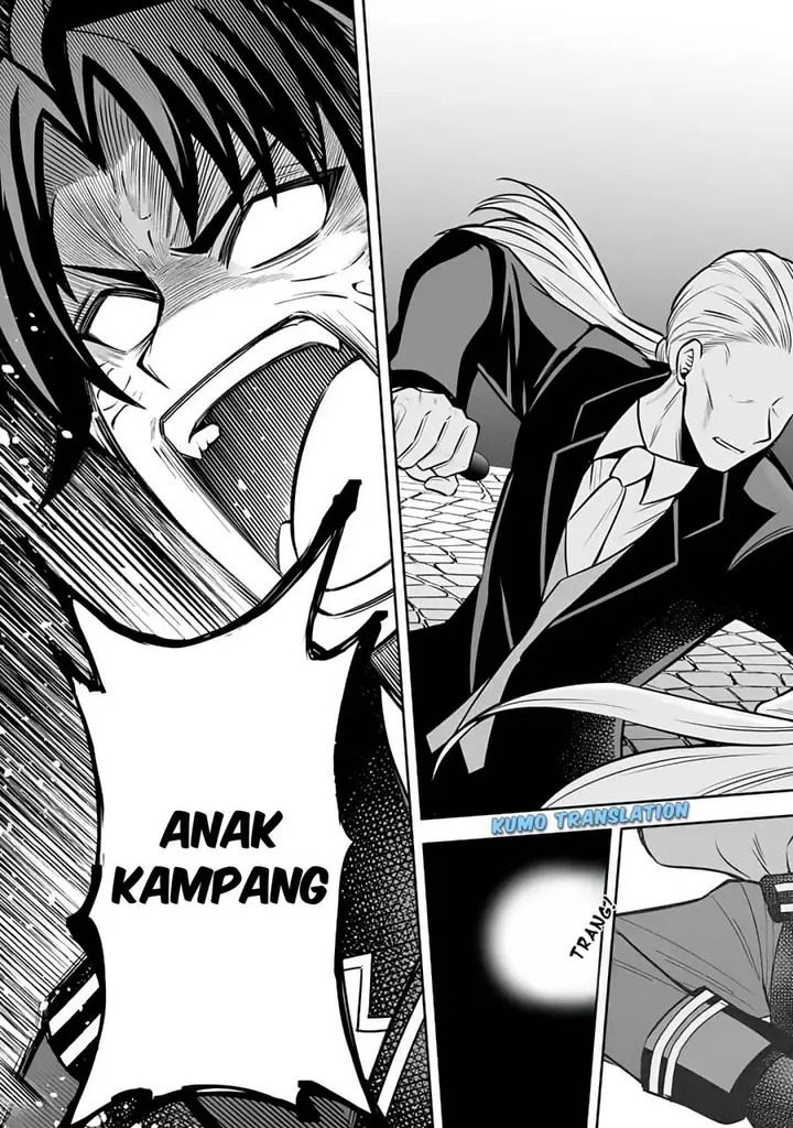 image-komik-rinkoku-kara-kita-yome-ga-kawaisugite-doushiyou-chapter-9.1-8/15