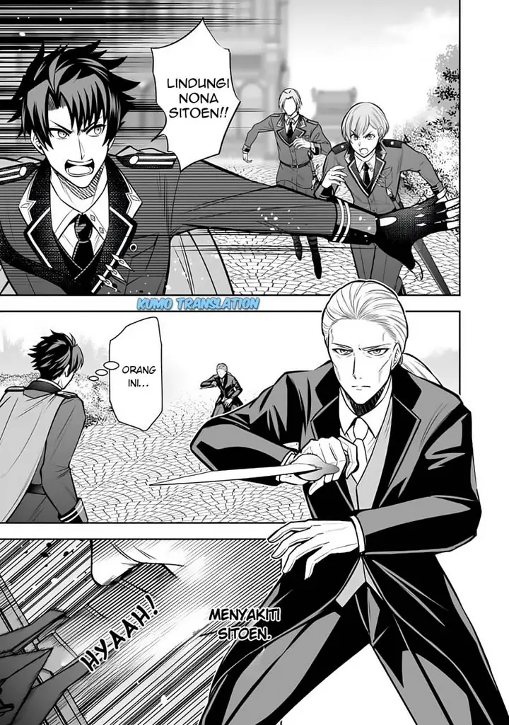 image-komik-rinkoku-kara-kita-yome-ga-kawaisugite-doushiyou-chapter-9.1-10/15
