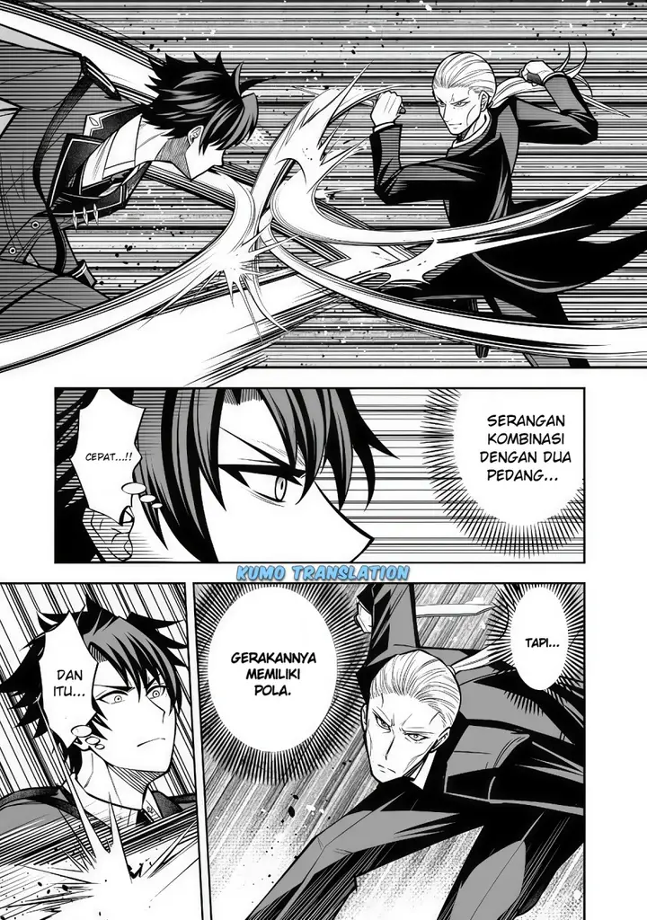 image-komik-rinkoku-kara-kita-yome-ga-kawaisugite-doushiyou-chapter-9.2-4/20