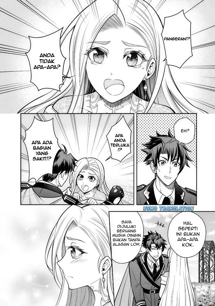 image-komik-rinkoku-kara-kita-yome-ga-kawaisugite-doushiyou-chapter-9.2-11/20