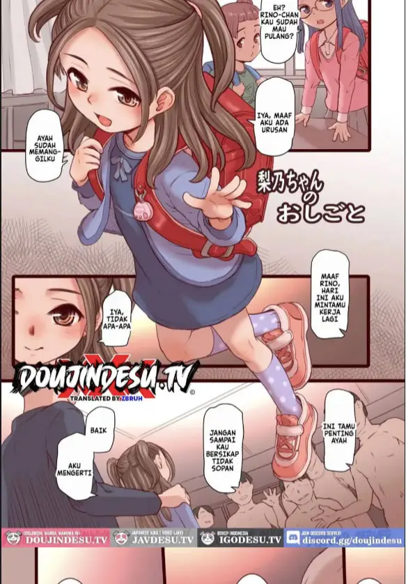 image-komik-rino-chan-no-oshigoto-chapter-01-end-2/20