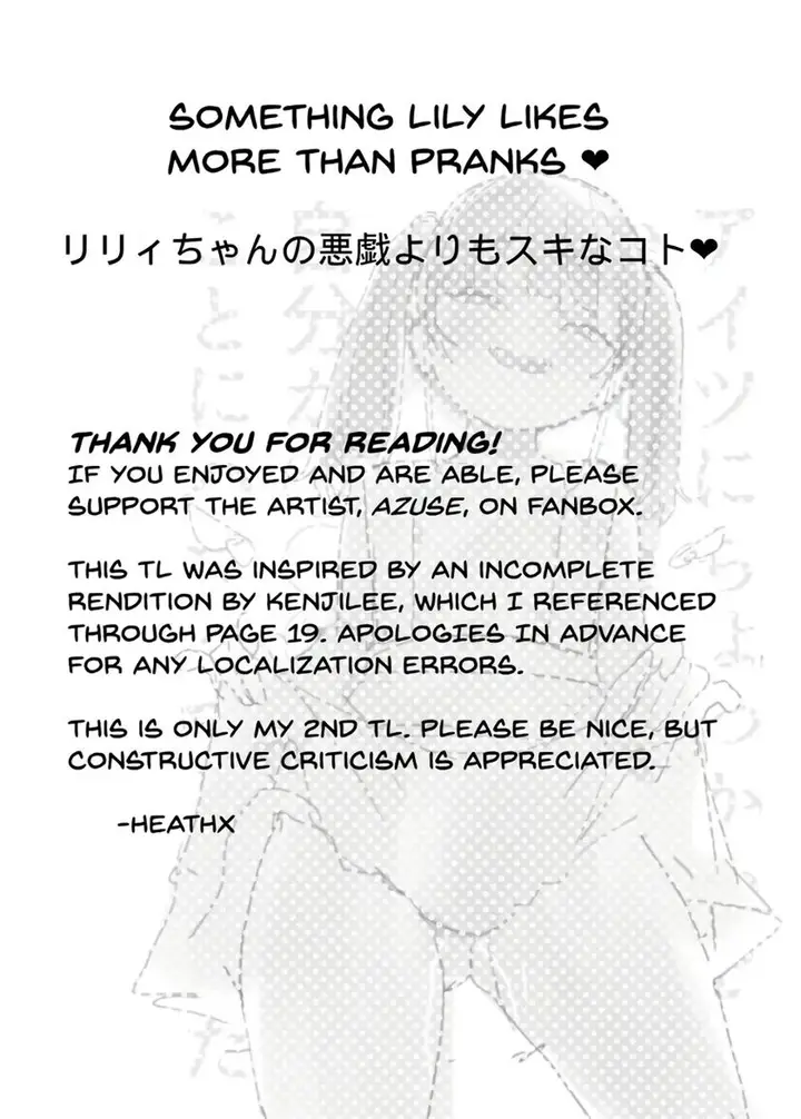 image-komik-riri-chan-no-itazura-yori-chapter-01-50/52