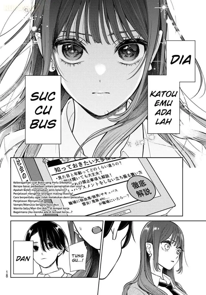 image-komik-ririmu-horikku-chapter-1-5/64