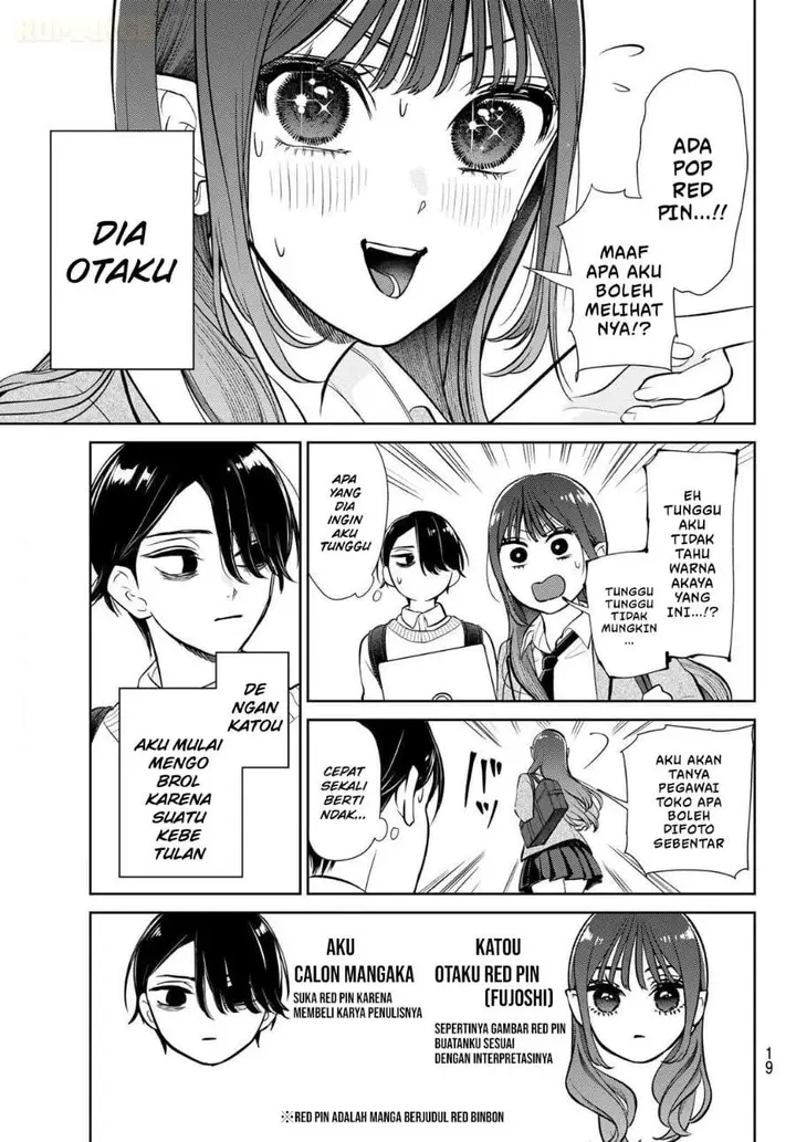 image-komik-ririmu-horikku-chapter-1-6/64