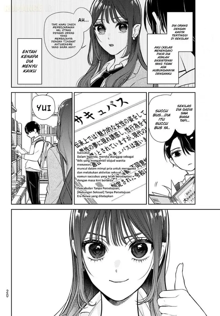 image-komik-ririmu-horikku-chapter-1-7/64