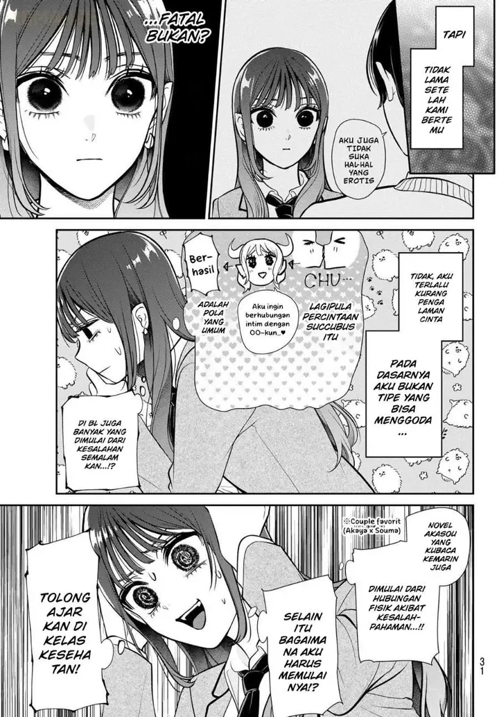 image-komik-ririmu-horikku-chapter-1-18/64