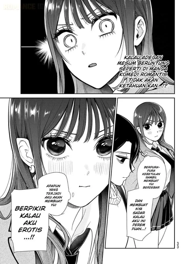 image-komik-ririmu-horikku-chapter-1-20/64