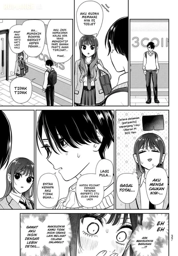 image-komik-ririmu-horikku-chapter-1-24/64