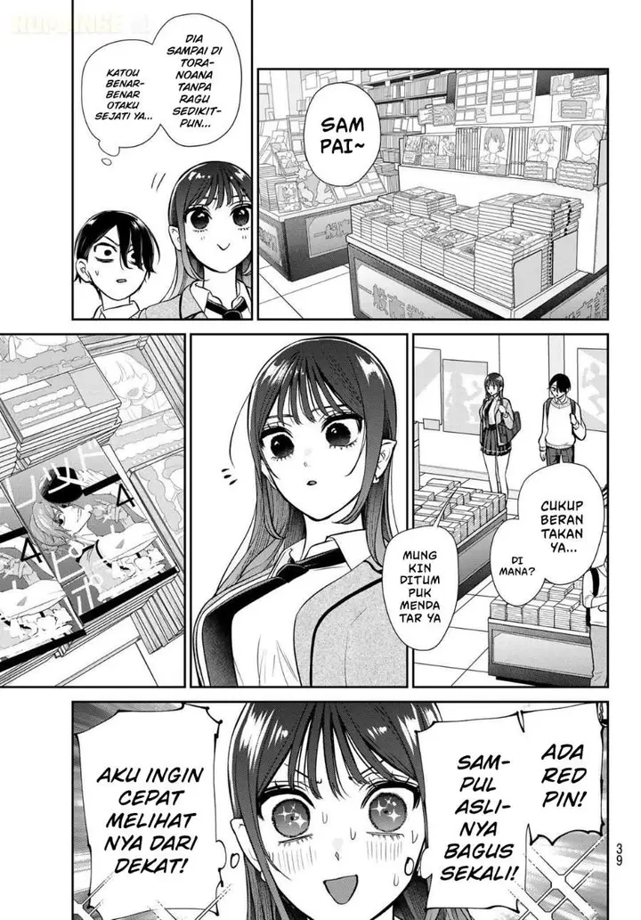 image-komik-ririmu-horikku-chapter-1-26/64
