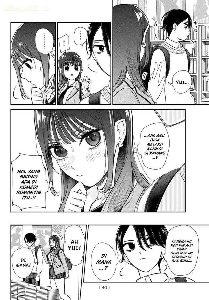 image-komik-ririmu-horikku-chapter-1-27/64
