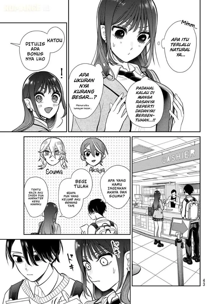 image-komik-ririmu-horikku-chapter-1-30/64