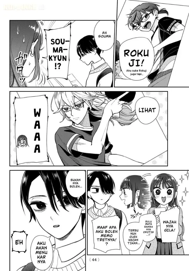 image-komik-ririmu-horikku-chapter-1-31/64