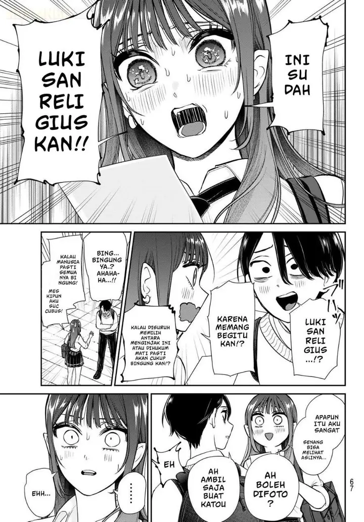 image-komik-ririmu-horikku-chapter-1-54/64