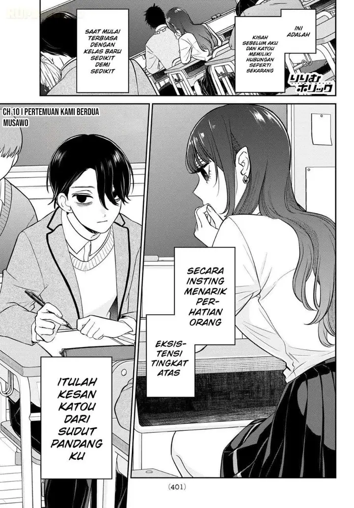 image-komik-ririmu-horikku-chapter-10-0/13