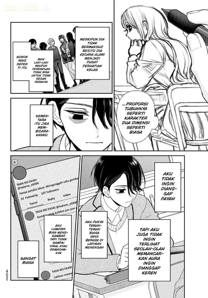 image-komik-ririmu-horikku-chapter-10-1/13