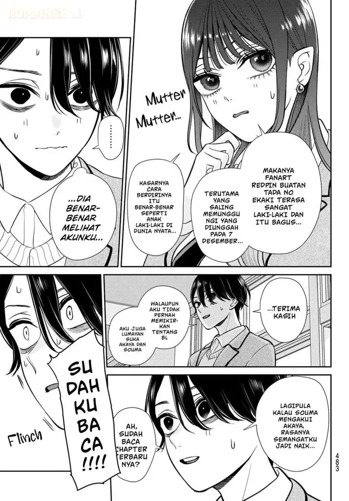 image-komik-ririmu-horikku-chapter-11-8/13