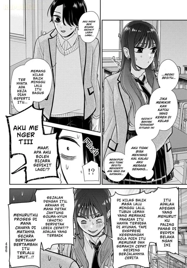 image-komik-ririmu-horikku-chapter-11-11/13
