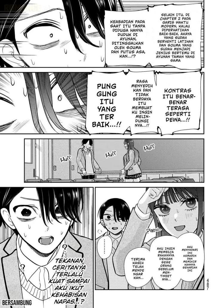 image-komik-ririmu-horikku-chapter-11-12/13