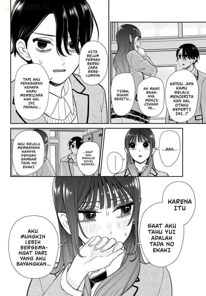 image-komik-ririmu-horikku-chapter-12-1/13