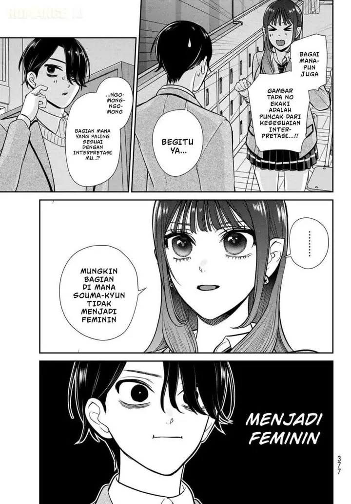 image-komik-ririmu-horikku-chapter-12-4/13