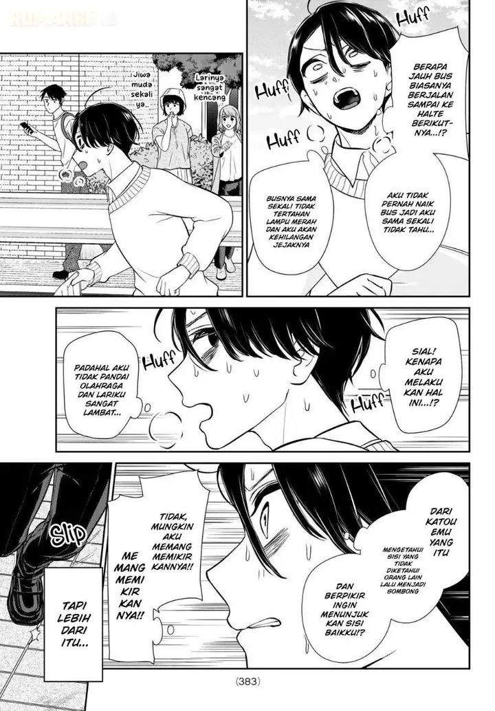 image-komik-ririmu-horikku-chapter-13-5/12