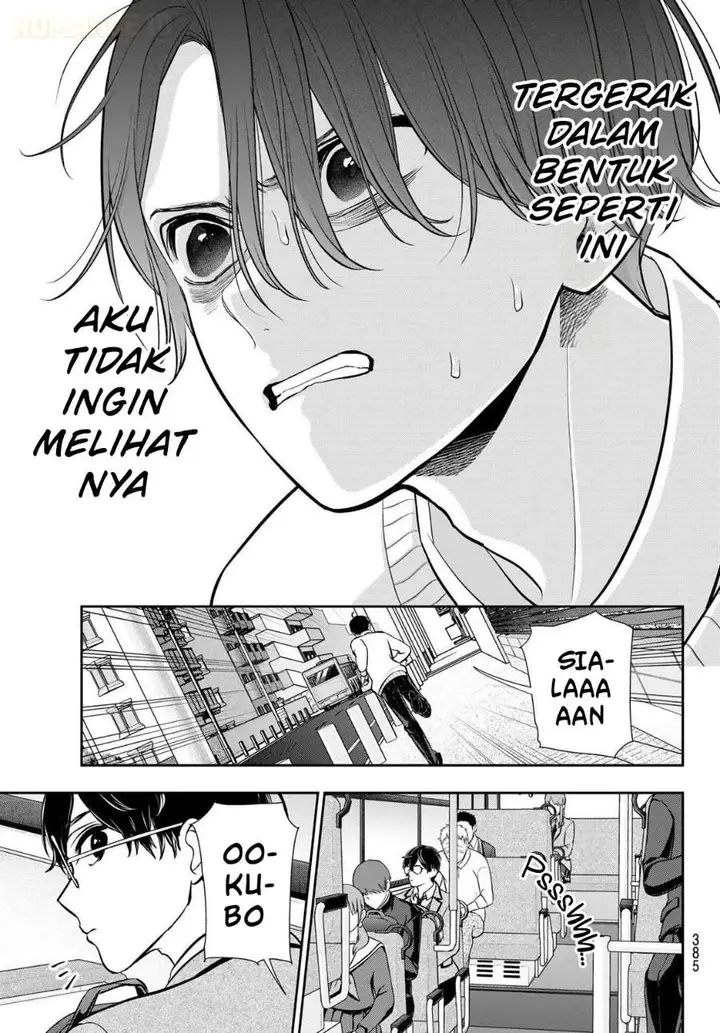 image-komik-ririmu-horikku-chapter-13-7/12