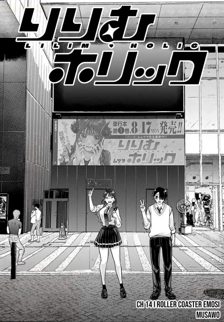 image-komik-ririmu-horikku-chapter-14-0/11