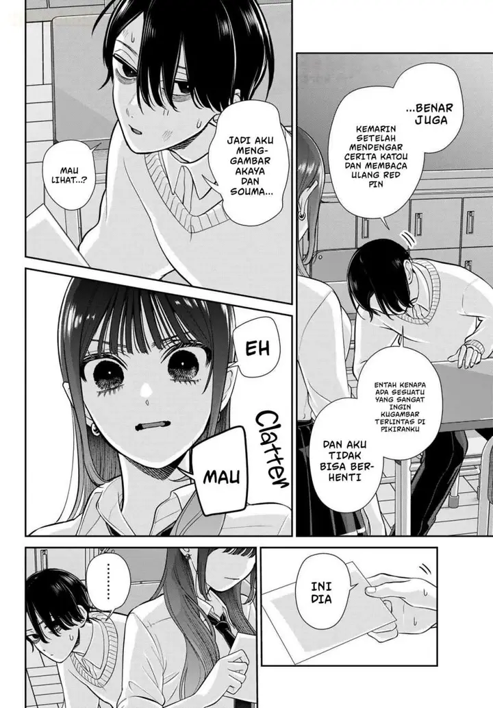 image-komik-ririmu-horikku-chapter-14-1/11