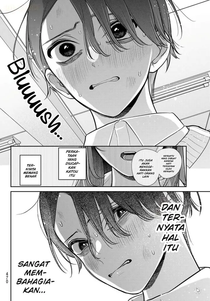 image-komik-ririmu-horikku-chapter-14-5/11