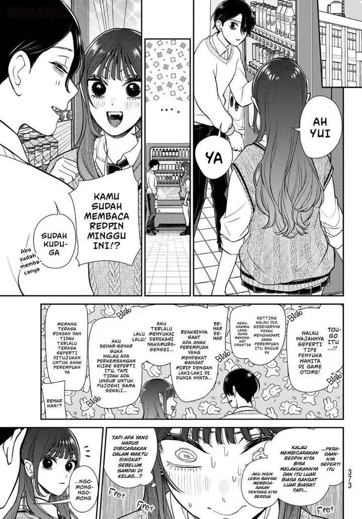 image-komik-ririmu-horikku-chapter-15-4/13