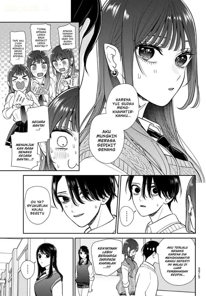 image-komik-ririmu-horikku-chapter-15-6/13