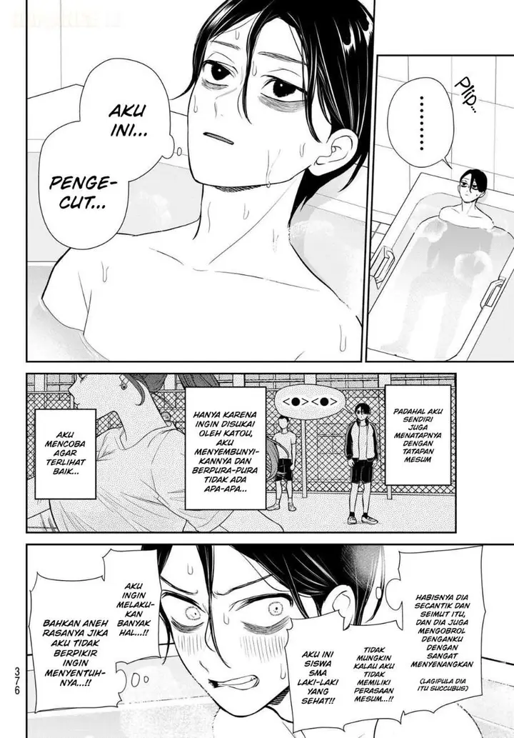 image-komik-ririmu-horikku-chapter-15-7/13