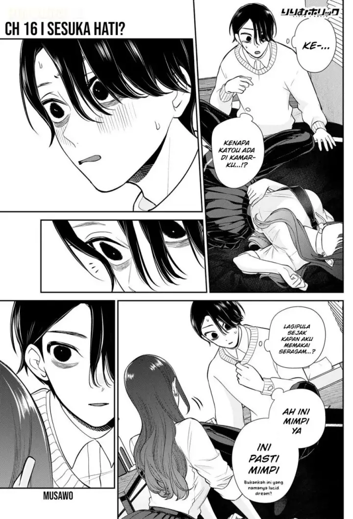 image-komik-ririmu-horikku-chapter-16-1/18