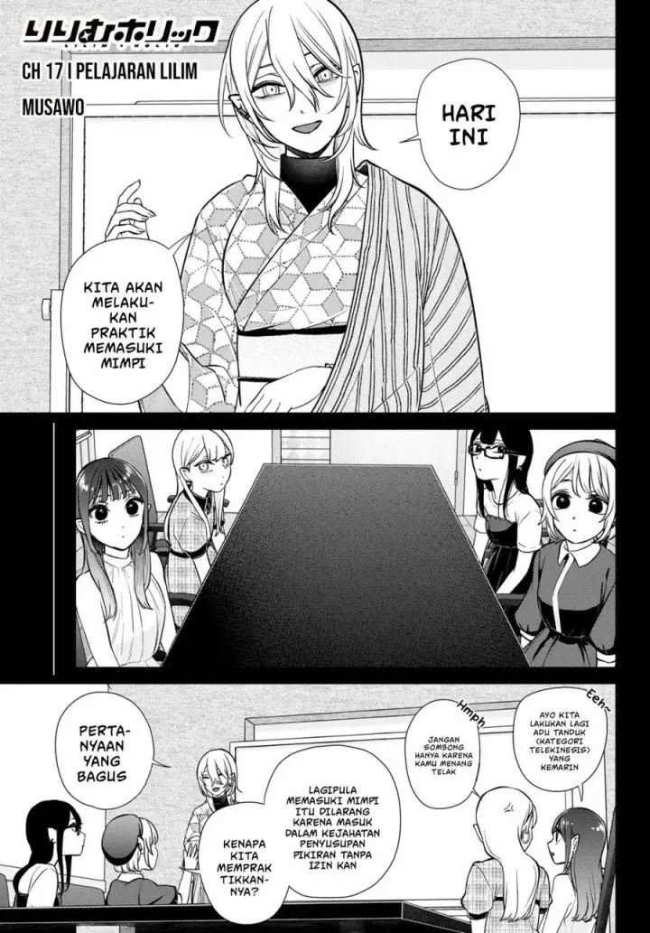 image-komik-ririmu-horikku-chapter-17-1/13
