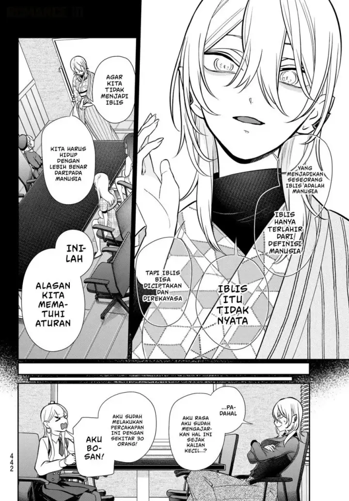 image-komik-ririmu-horikku-chapter-17-4/13
