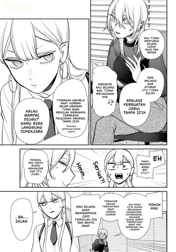 image-komik-ririmu-horikku-chapter-17-5/13
