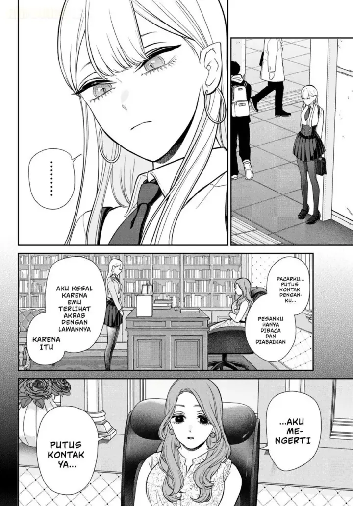 image-komik-ririmu-horikku-chapter-17-6/13