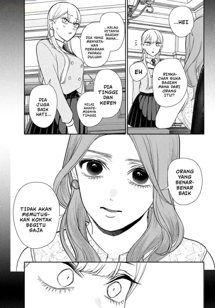 image-komik-ririmu-horikku-chapter-17-7/13