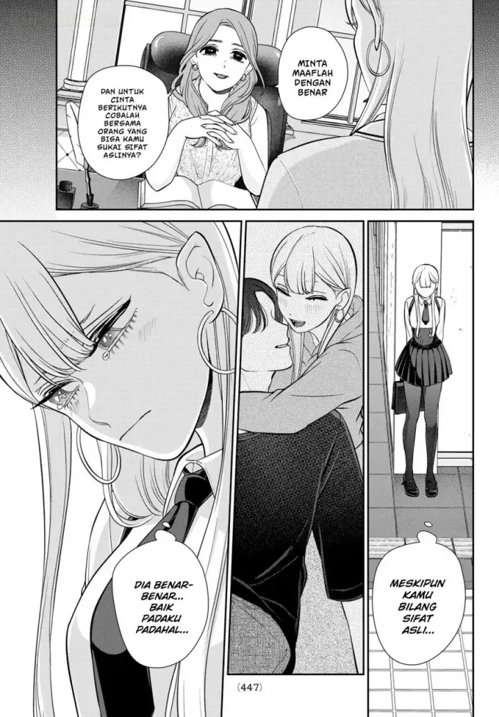 image-komik-ririmu-horikku-chapter-17-9/13
