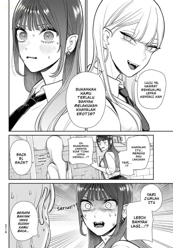 image-komik-ririmu-horikku-chapter-18-4/13