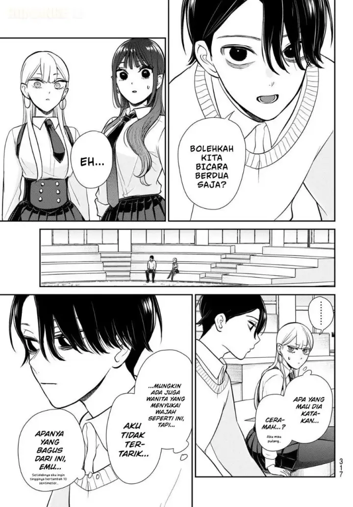 image-komik-ririmu-horikku-chapter-18-7/13