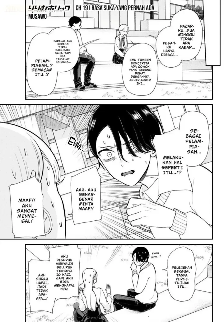 image-komik-ririmu-horikku-chapter-19-1/14