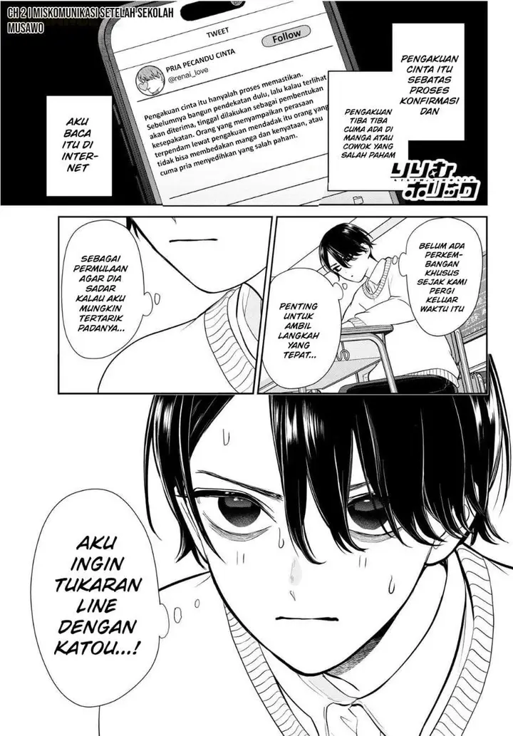 image-komik-ririmu-horikku-chapter-2-0/36