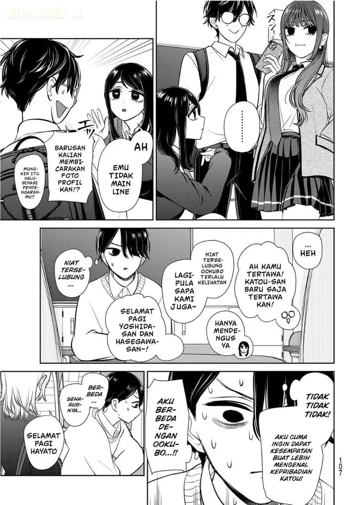 image-komik-ririmu-horikku-chapter-2-4/36