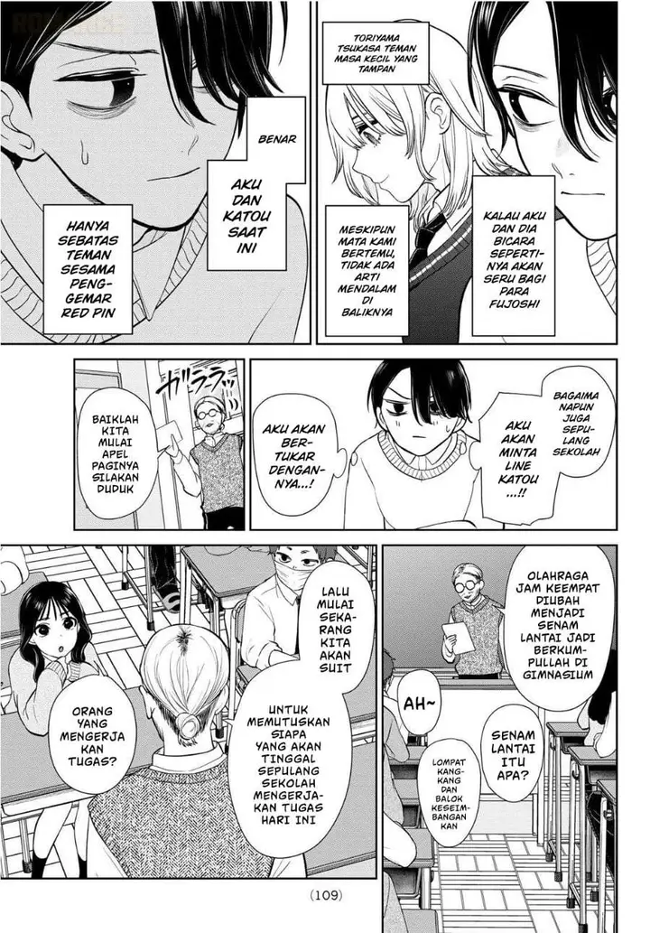 image-komik-ririmu-horikku-chapter-2-6/36
