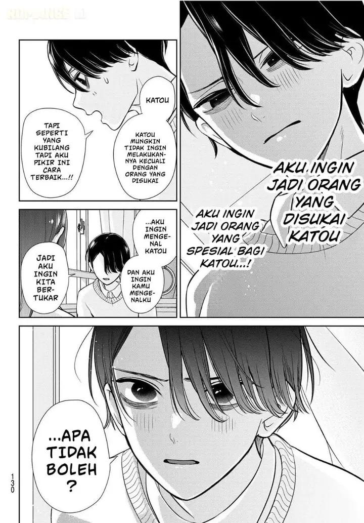 image-komik-ririmu-horikku-chapter-2-27/36
