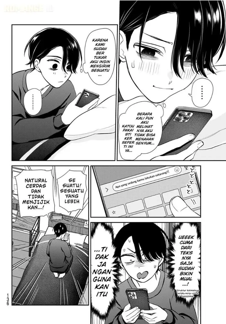 image-komik-ririmu-horikku-chapter-2-33/36